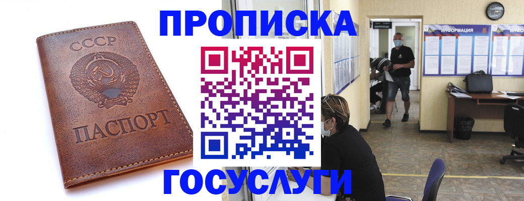 форма 3 в Чулыме